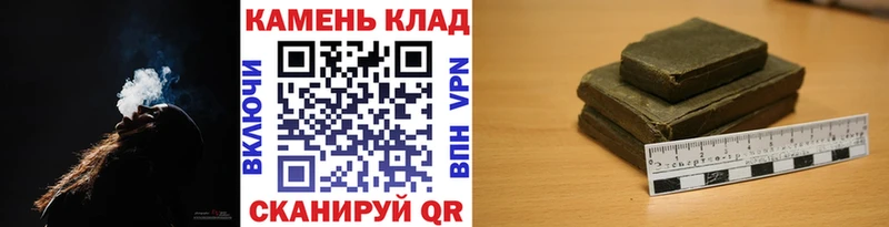 Где купить Электросталь Героин  СК  ГАШ  Меф  Кетамин  Марихуана 