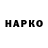 МДМА VHQ Tripp Khalid
