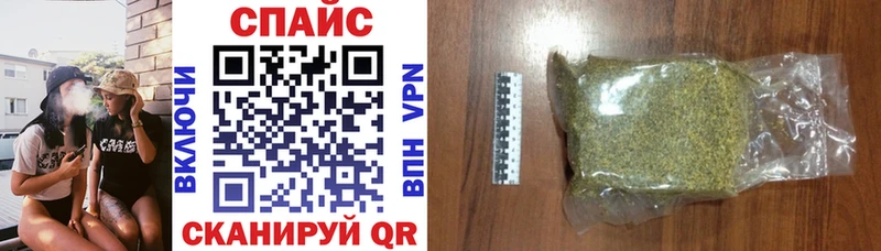 БУТИРАТ бутандиол  Электросталь 
