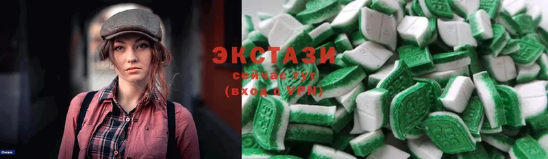 kraken вход  Электросталь  Ecstasy VHQ 