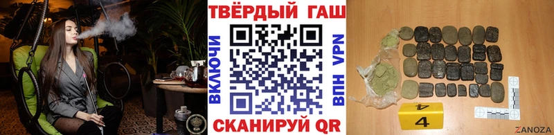 ГАШ ice o lator  Электросталь 