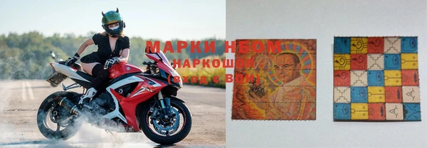 синтетический гашиш Каменка