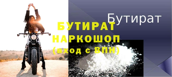 дживик Кондопога