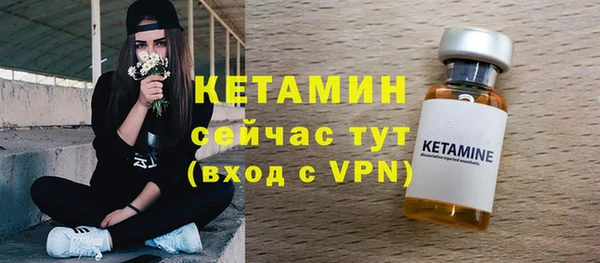 скорость mdpv Карпинск