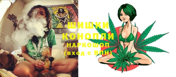 синтетический гашиш Каменка