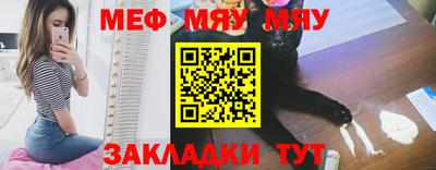 кристаллы Камышлов