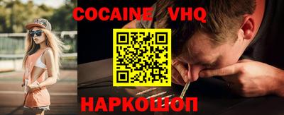кристаллы Камышлов