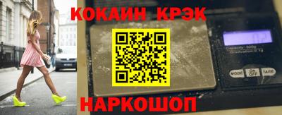 а пвп мука Кандалакша