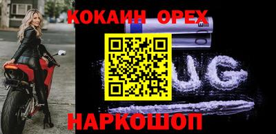 а пвп мука Кандалакша