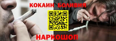 кристаллы Камышлов