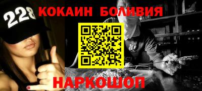 марки lsd Апрелевка