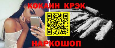 а пвп мука Кандалакша