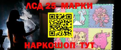 кристаллы Камышлов