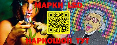 кристаллы Камышлов