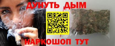 марки lsd Апрелевка