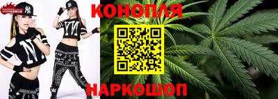 кристаллы Камышлов