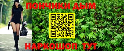 кристаллы Камышлов