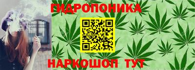 бутират Аргун