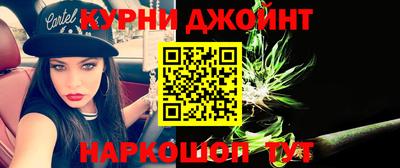 марки lsd Апрелевка