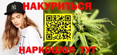 а пвп мука Кандалакша
