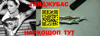 кристаллы Камышлов