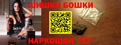 а пвп мука Кандалакша