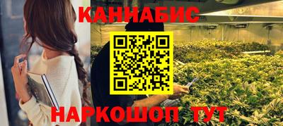 а пвп мука Кандалакша