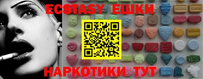 а пвп мука Кандалакша