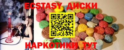а пвп мука Кандалакша