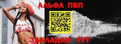 марки lsd Апрелевка