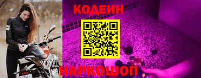 кристаллы Камышлов