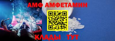 кристаллы Камышлов