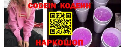 а пвп мука Кандалакша