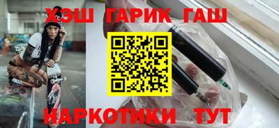 марки lsd Апрелевка