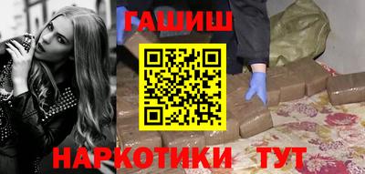 а пвп мука Кандалакша