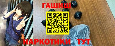 марки lsd Апрелевка