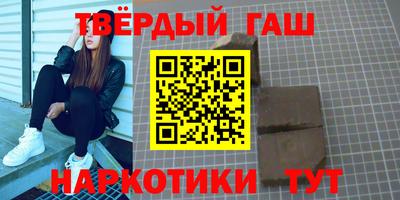 а пвп мука Кандалакша