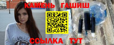 марки lsd Апрелевка