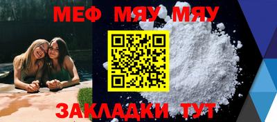 марки lsd Апрелевка