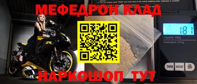 кристаллы Камышлов