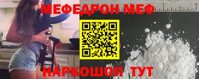 марки lsd Апрелевка