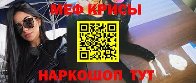 шишки Апшеронск