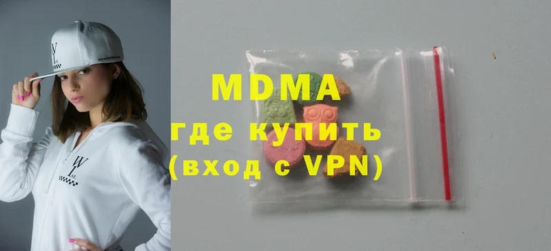 как найти закладки  omg онион  MDMA кристаллы  Электросталь 